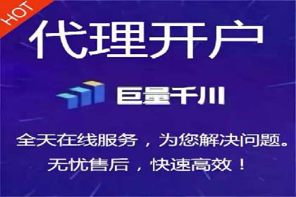 SEM竞价实战：成功案例解析